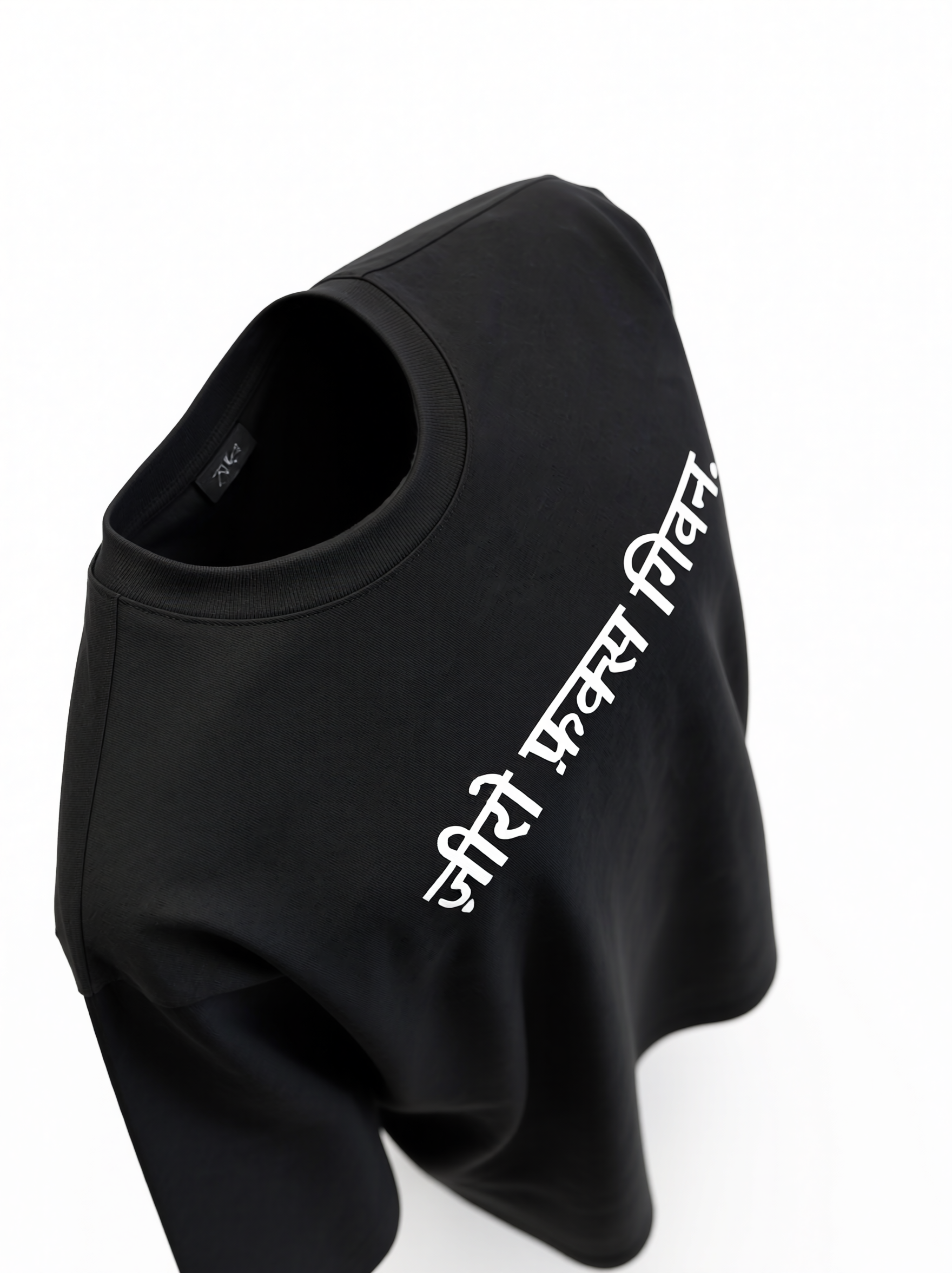 Unisex Oversized Classic T-Shirt - Zero F**ks Given / जीरो फ़क्स गिवन.