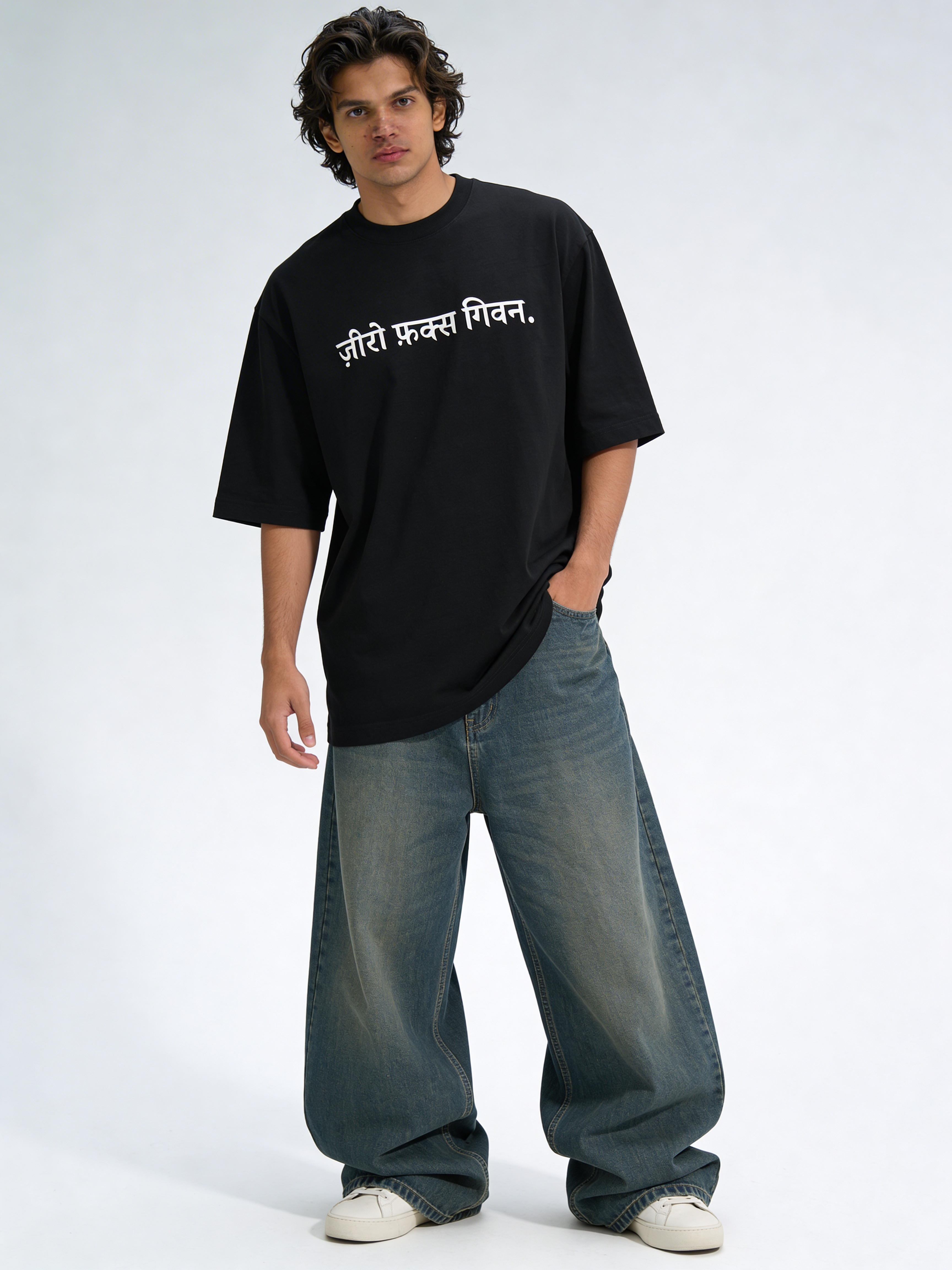 Unisex Oversized Classic T-Shirt - Zero F**ks Given / जीरो फ़क्स गिवन.