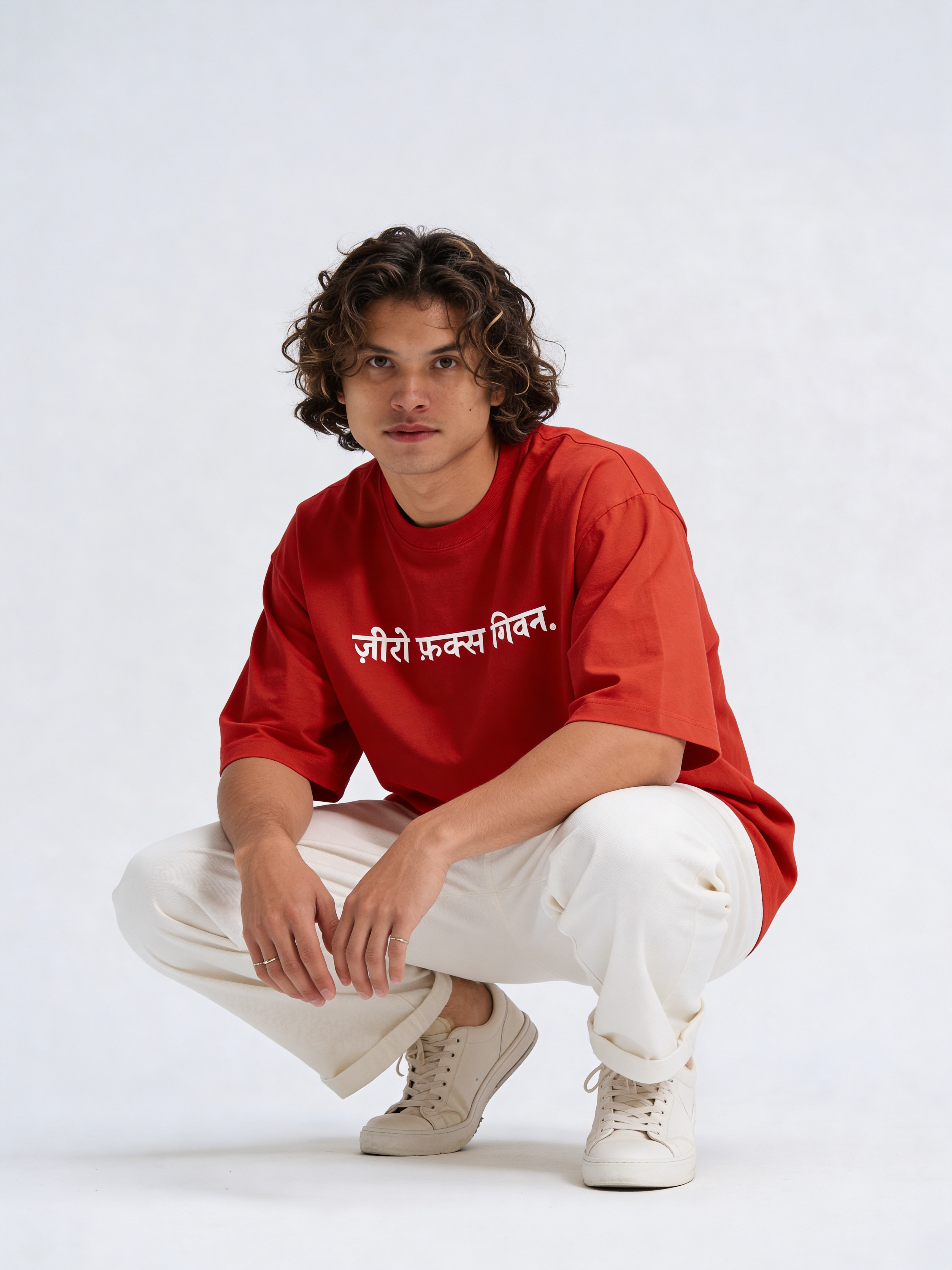 Unisex Oversized Classic T-Shirt - जीरो फ़क्स गिवन.